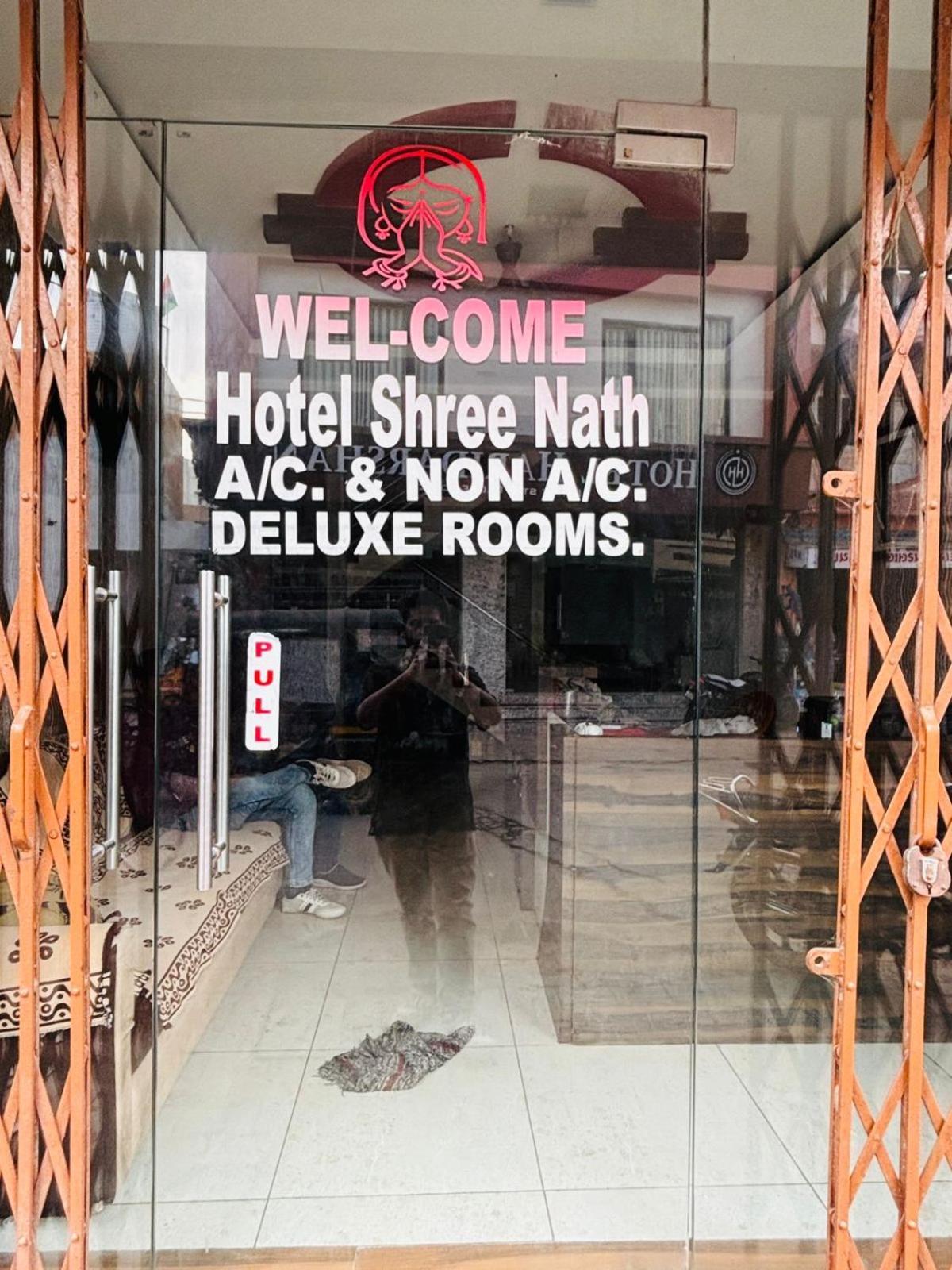 Hotel Shree Nath - 200 Meters From Dwarkadhish Temple Esterno foto